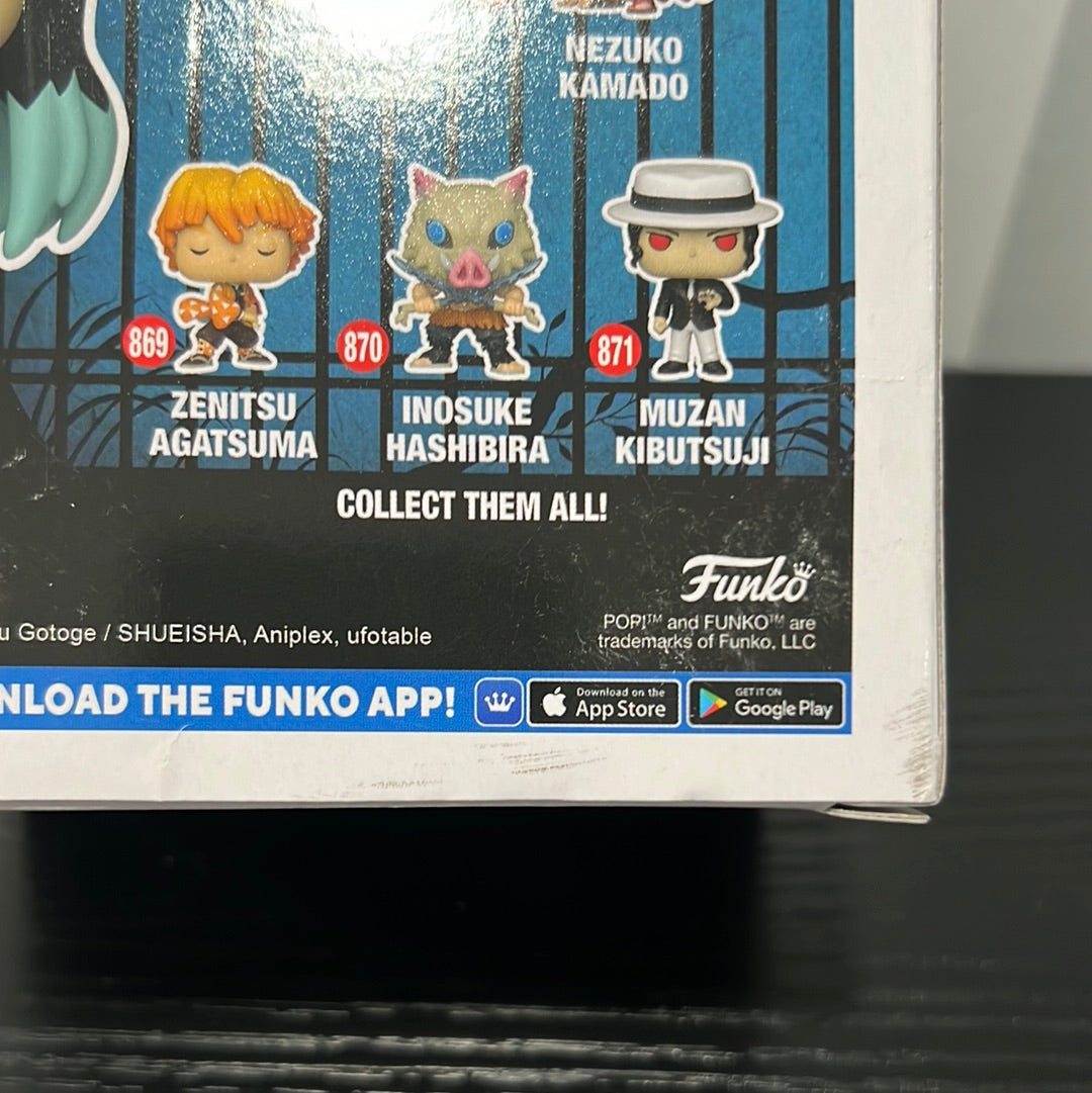 Muichiro Tokito (Funkon HQ 5)