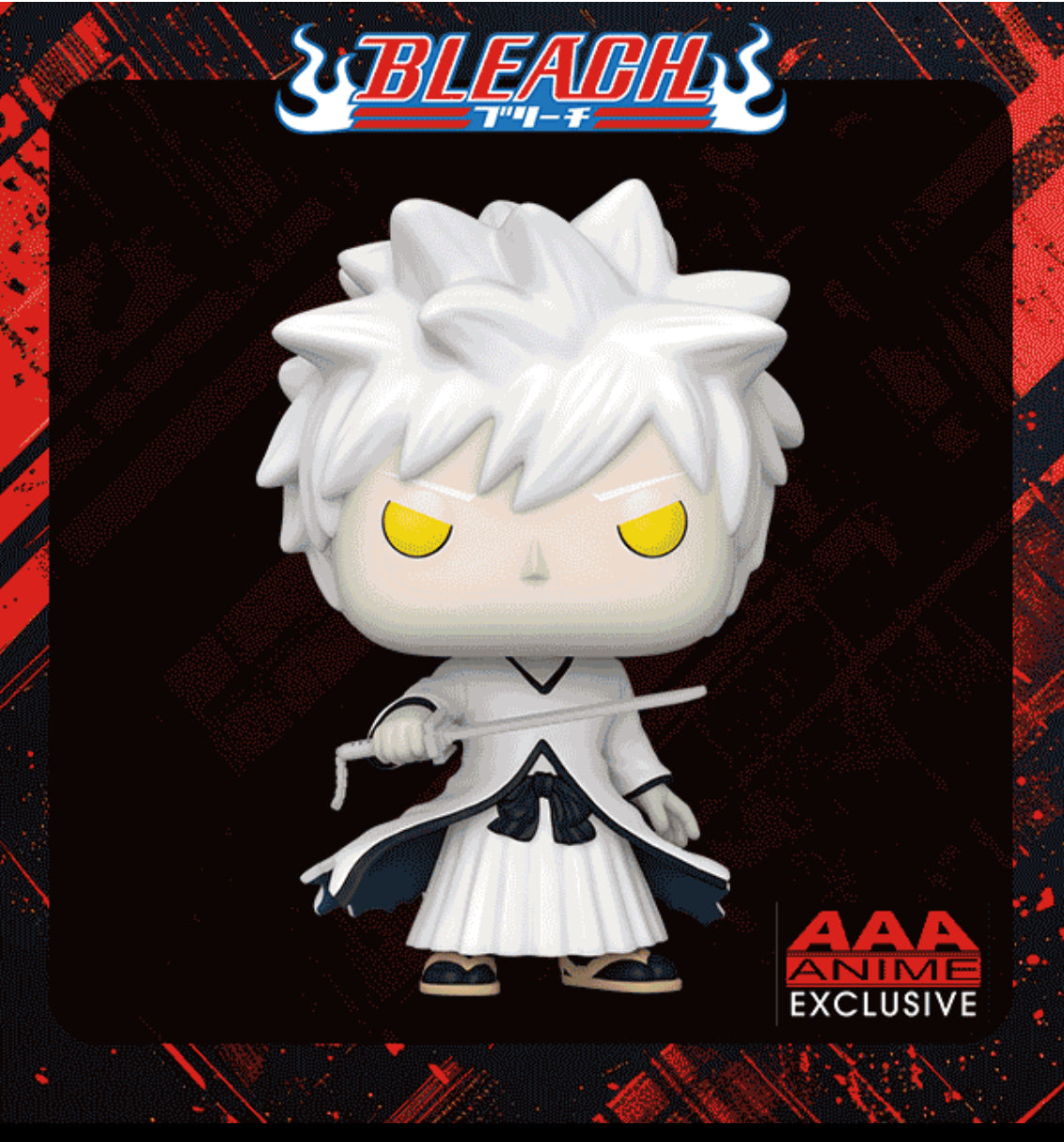 Ichigo Kurosaki (White)