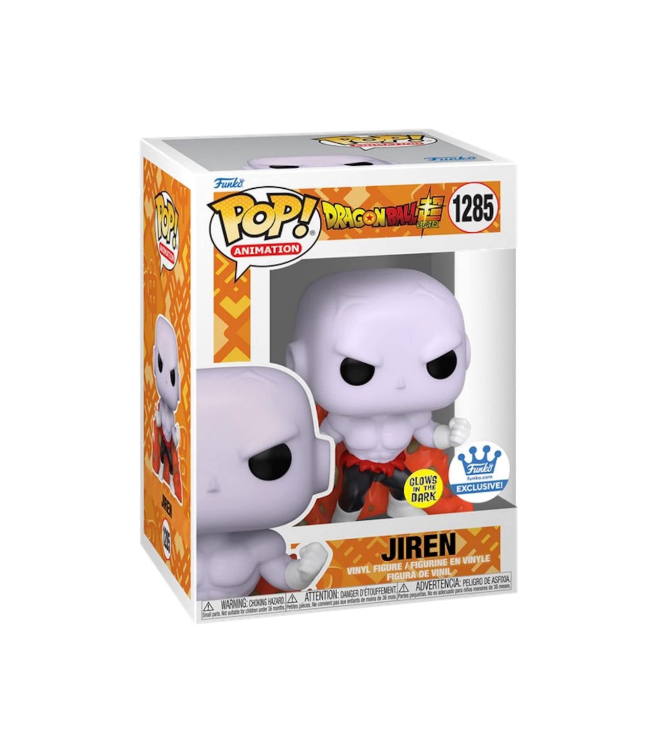 Funko Pop! Dragon Ball Jiren (Glow) #1285 Exclusive
