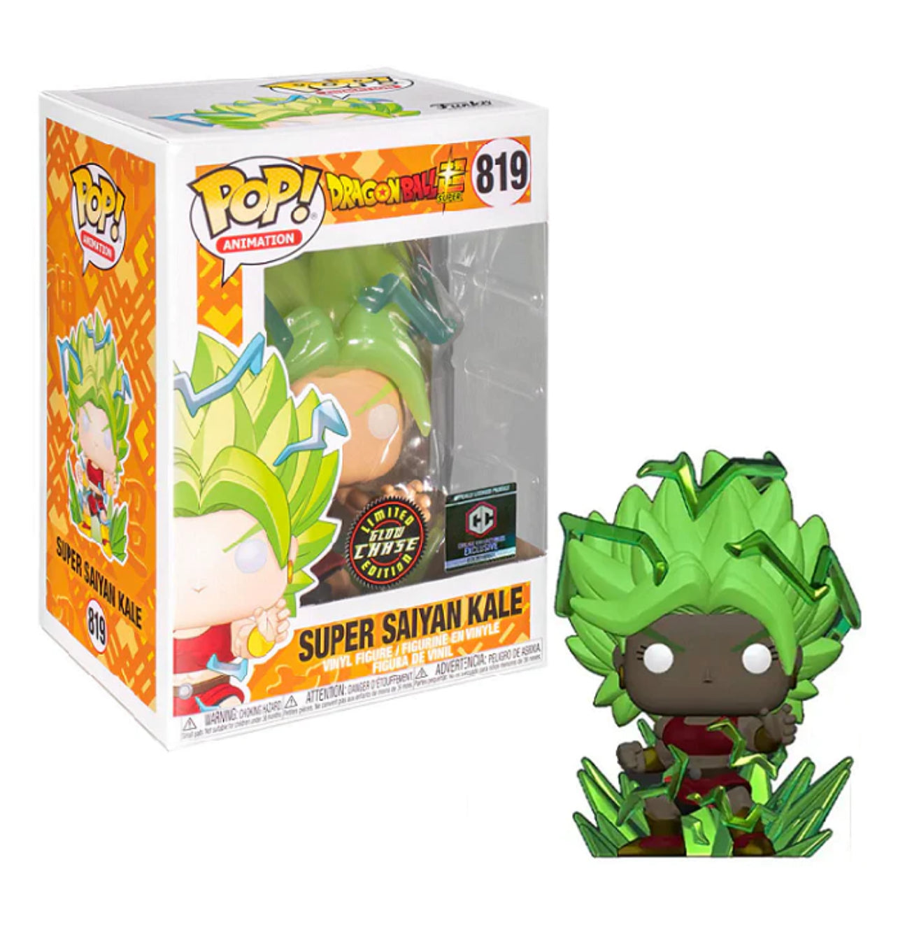 Kale (Chase)