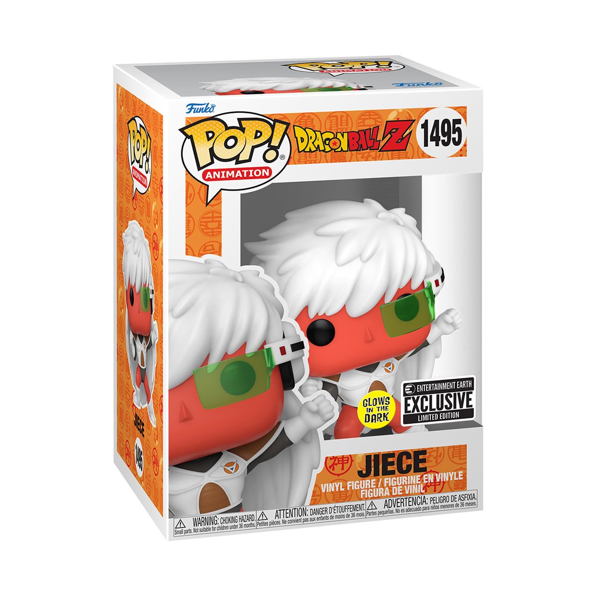 Jiece (Glow)