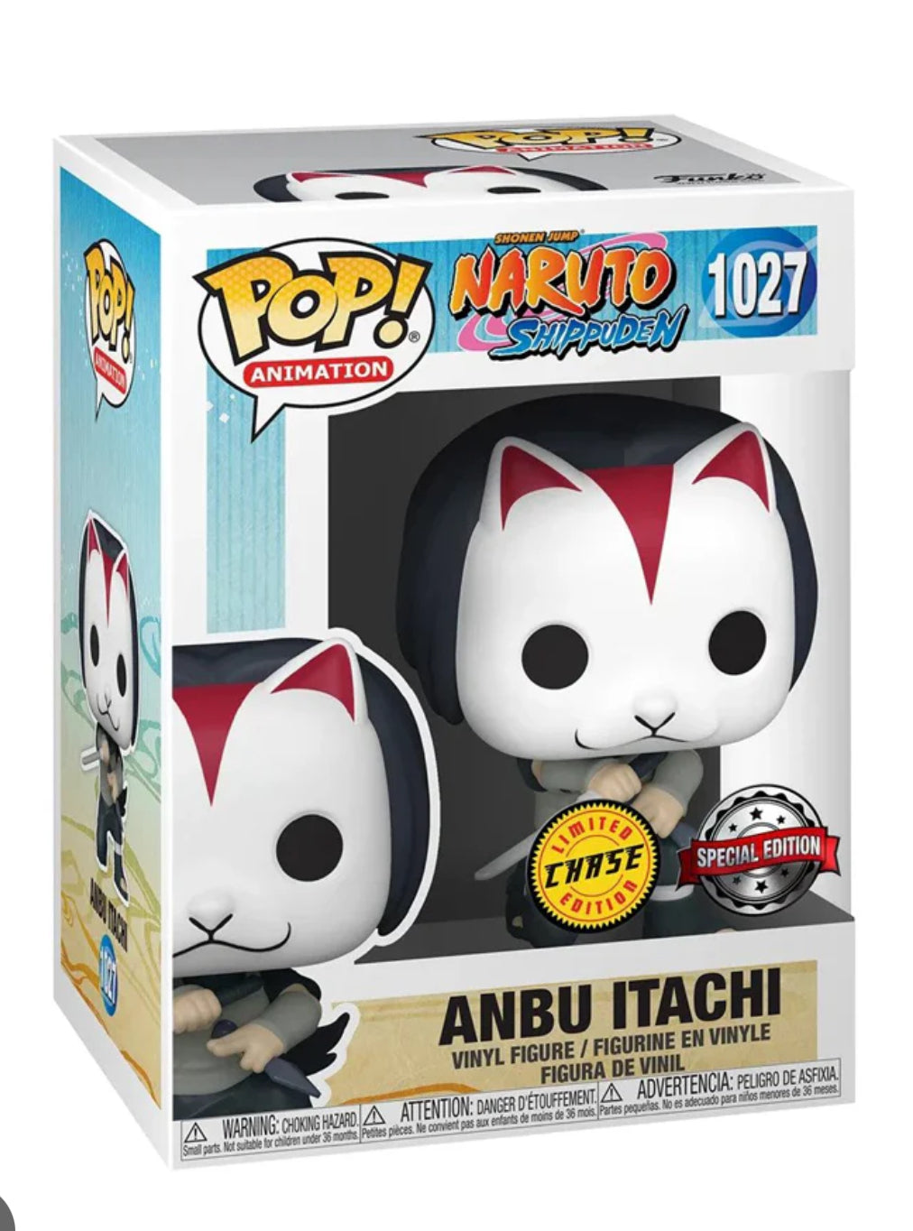 Funko Pop! Naruto Shippuden Anbu Itachi (Chase) #1027